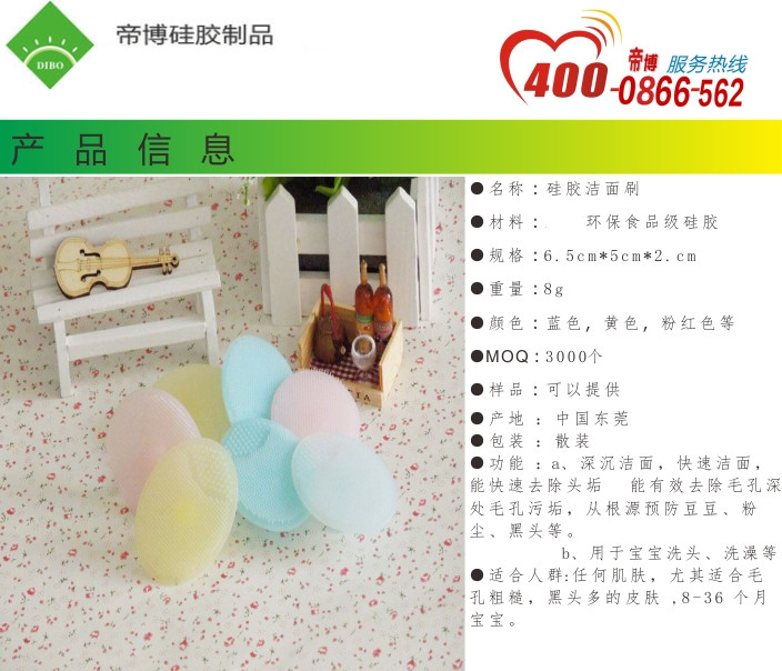 20150630183511365.jpg 20150630183511365.jpg